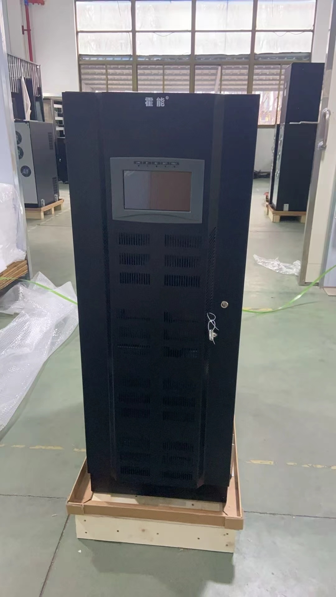 东营市霍能应急电源霍能一体化机房 - 排名